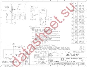 09-52-3041 datasheet  